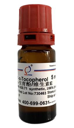 (±)-α-Tocopherol(維生素E，生育酚)