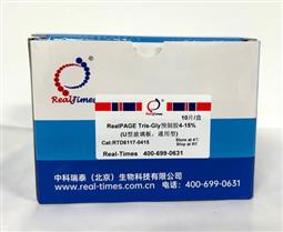 4-15%RealPAGE Tris-Glycine預制膠 通用型 玻璃板