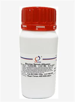 BSA 低脂肪酸，無蛋白酶，低內毒素
